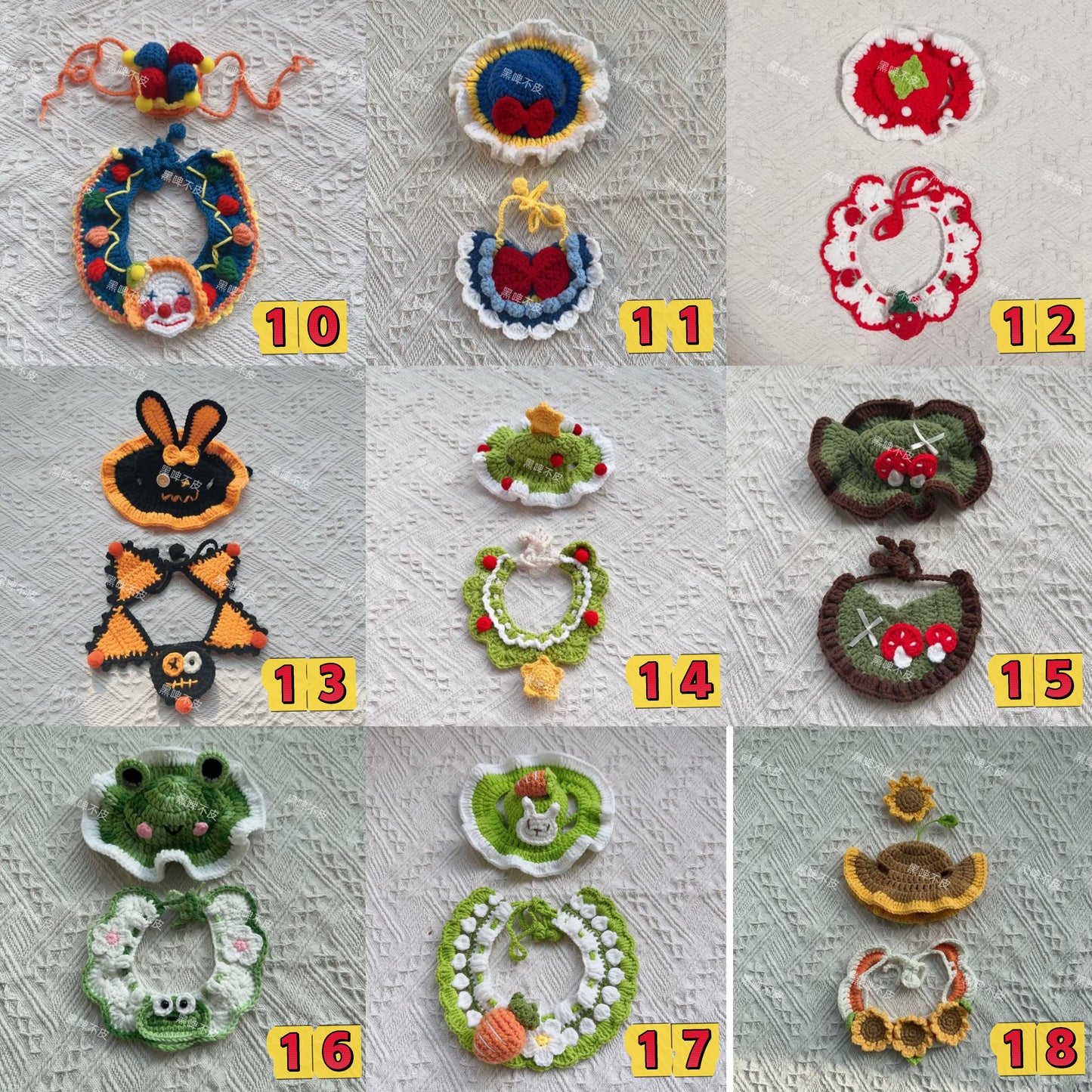 【HandMade】Crocheted Pet Clothing Set